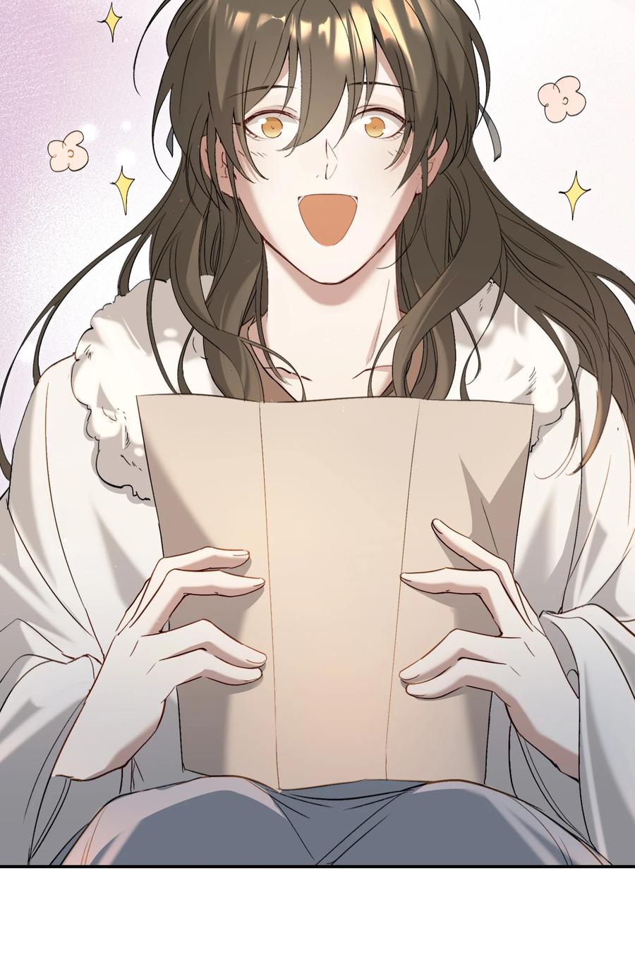 《乱世为王》029·上 摸鱼儿·来信（上） 第81页