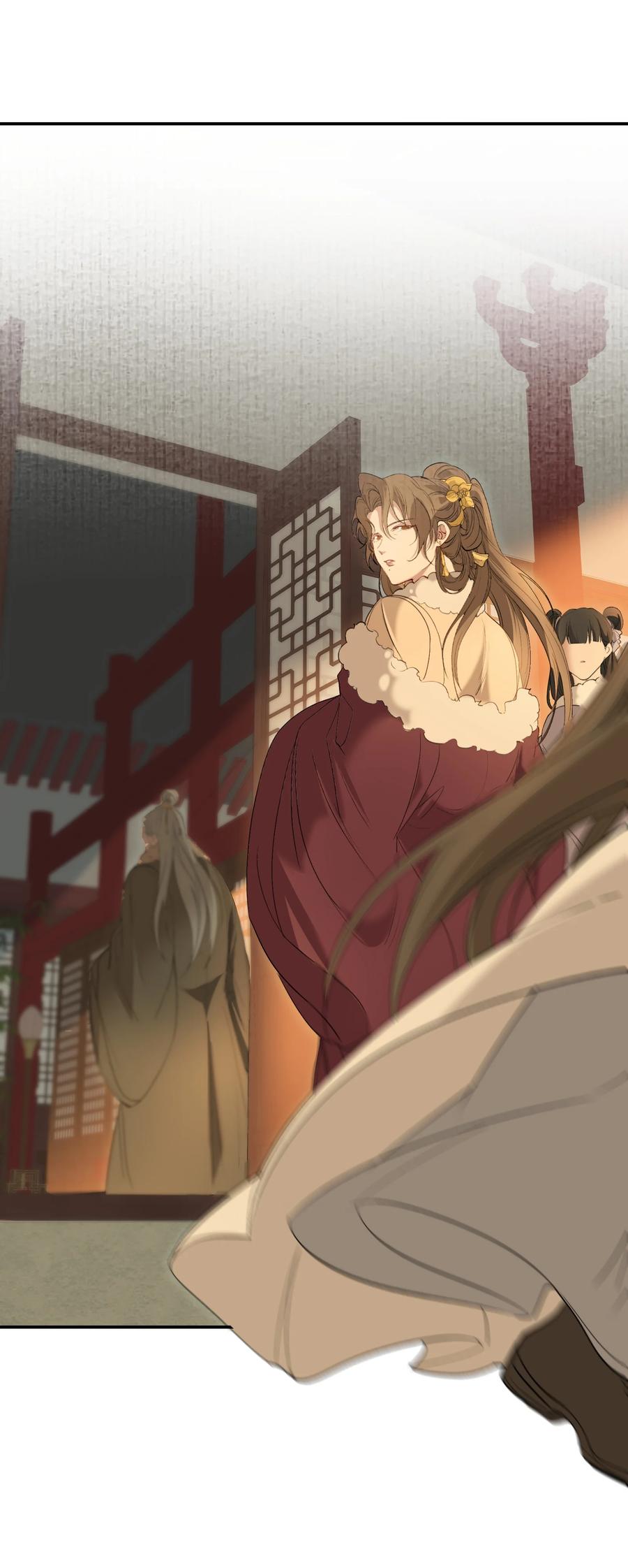 《乱世为王》029·上 摸鱼儿·来信（上） 第65页