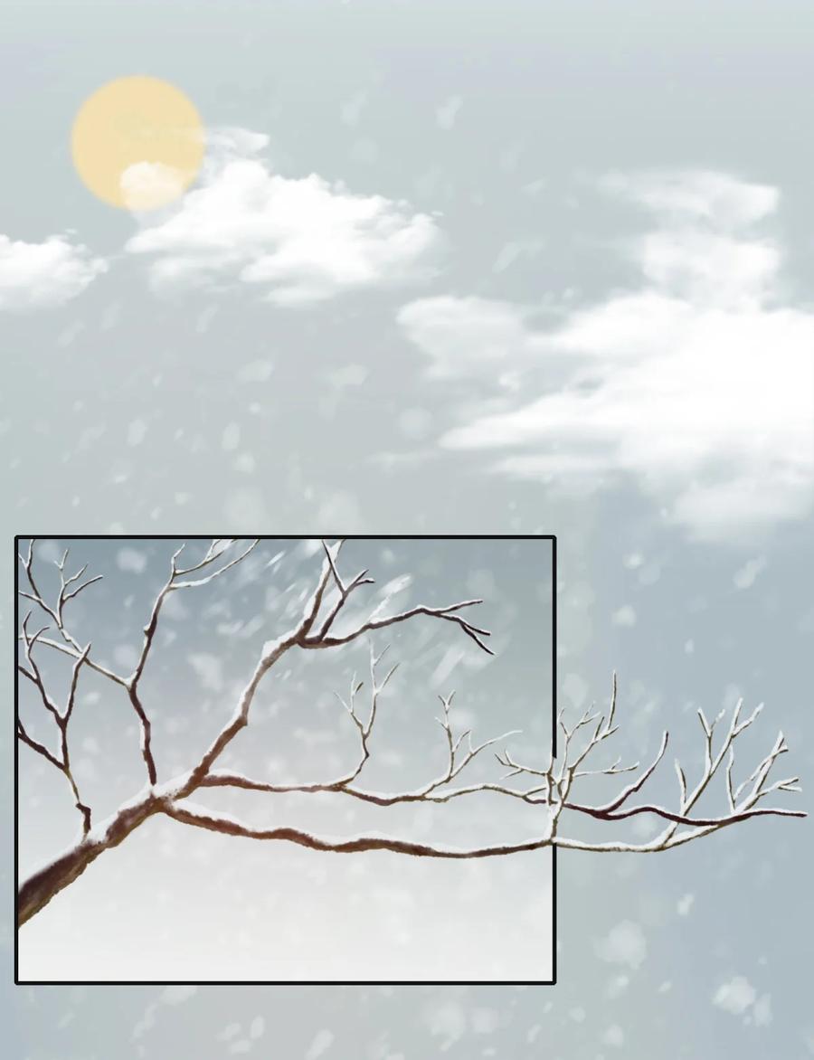 《乱世为王》003 摸鱼儿·沐浴 第33页