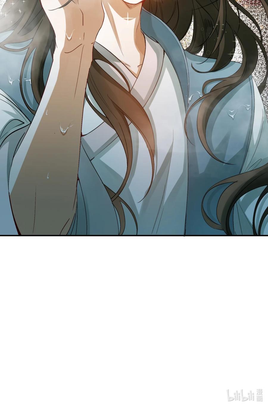 《乱世为王》003 摸鱼儿·沐浴 第56页