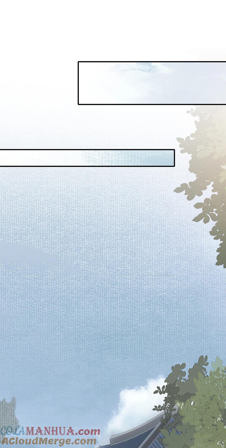《乱世为王》029·下 摸鱼儿·来信（下） 第55页