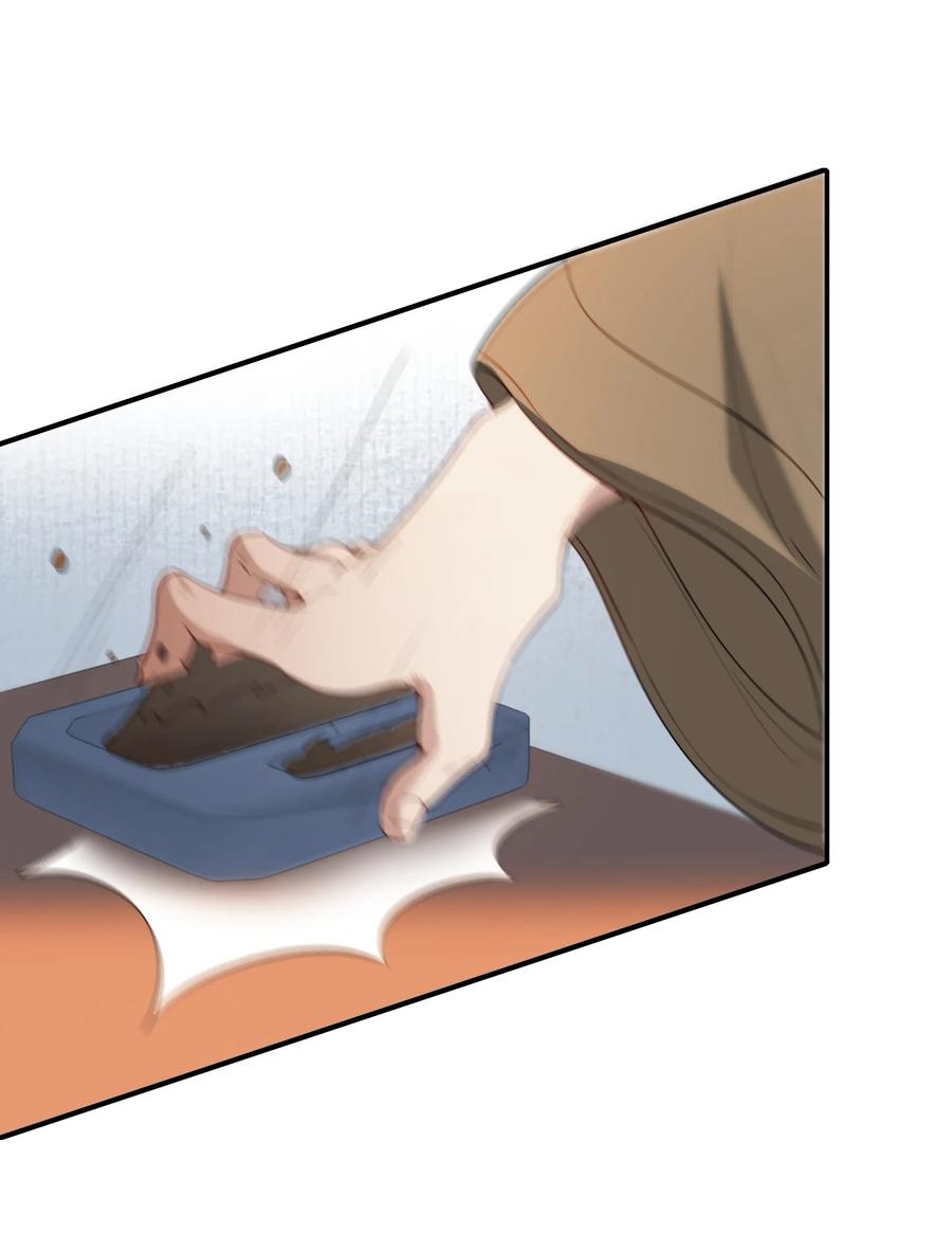 《乱世为王》029·下 摸鱼儿·来信（下） 第48页