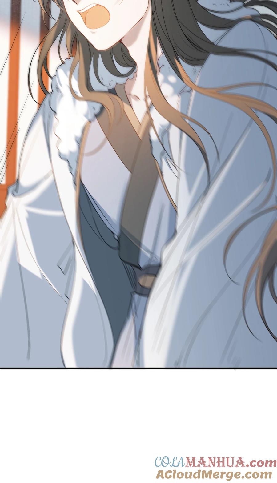《乱世为王》029·下 摸鱼儿·来信（下） 第43页
