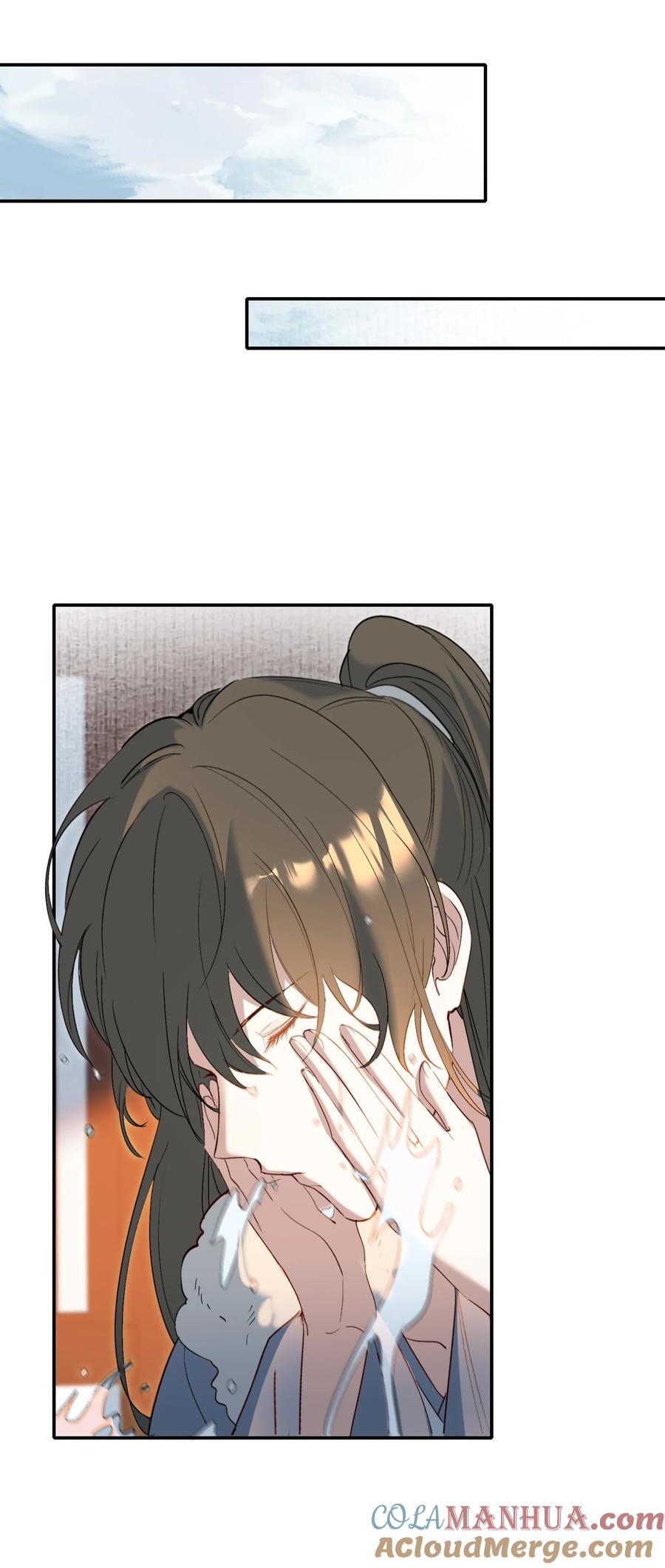 《乱世为王》030 摸鱼儿·决定 第13页