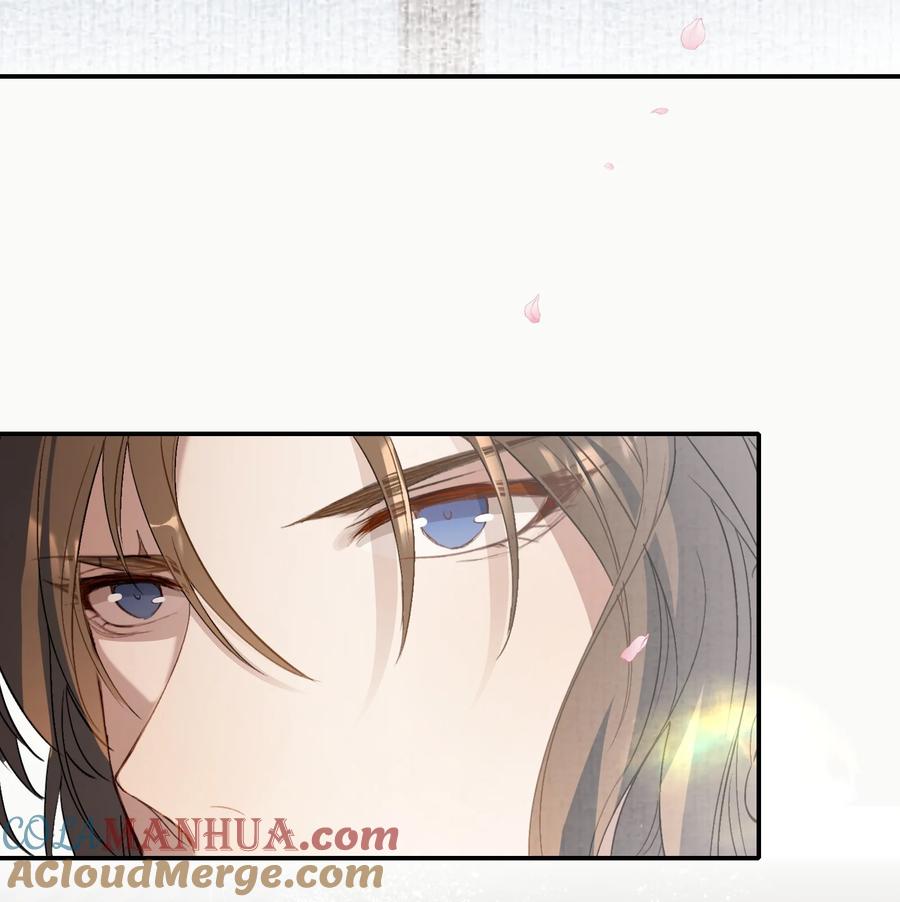《乱世为王》030 摸鱼儿·决定 第79页