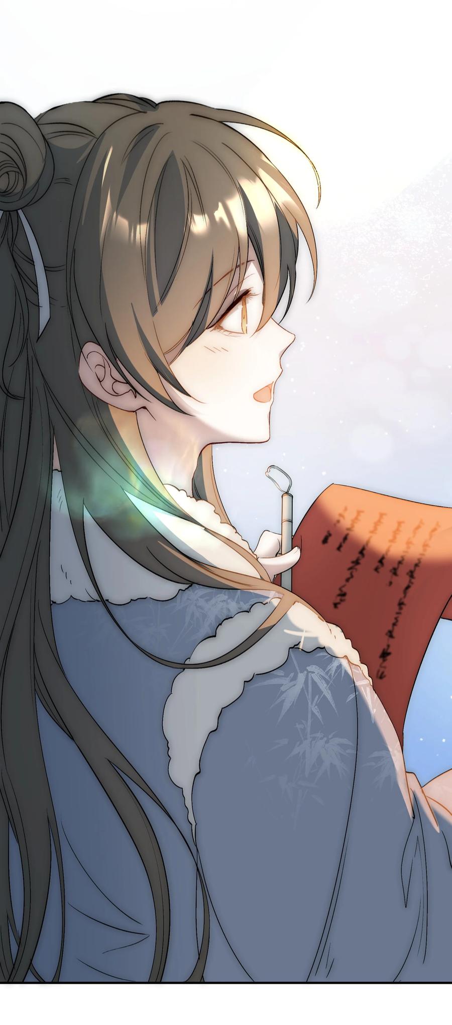 《乱世为王》030 摸鱼儿·决定 第39页