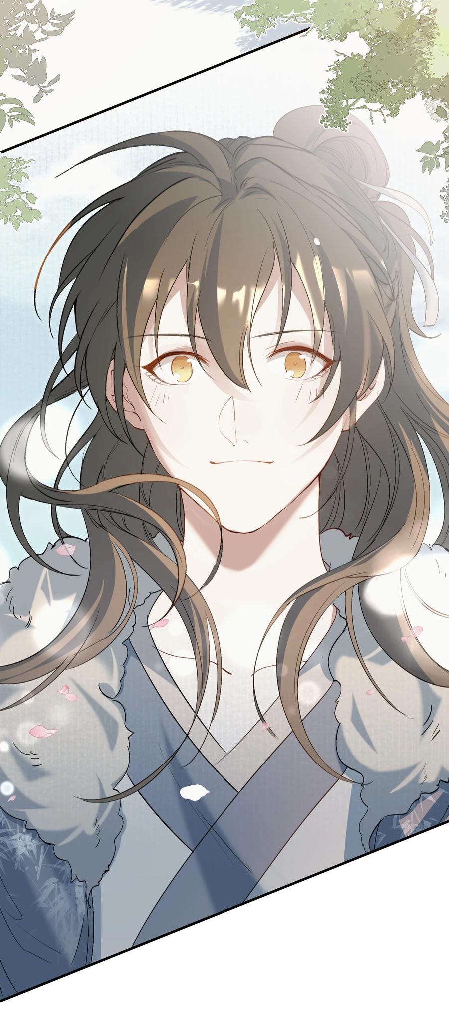 《乱世为王》030 摸鱼儿·决定 第86页