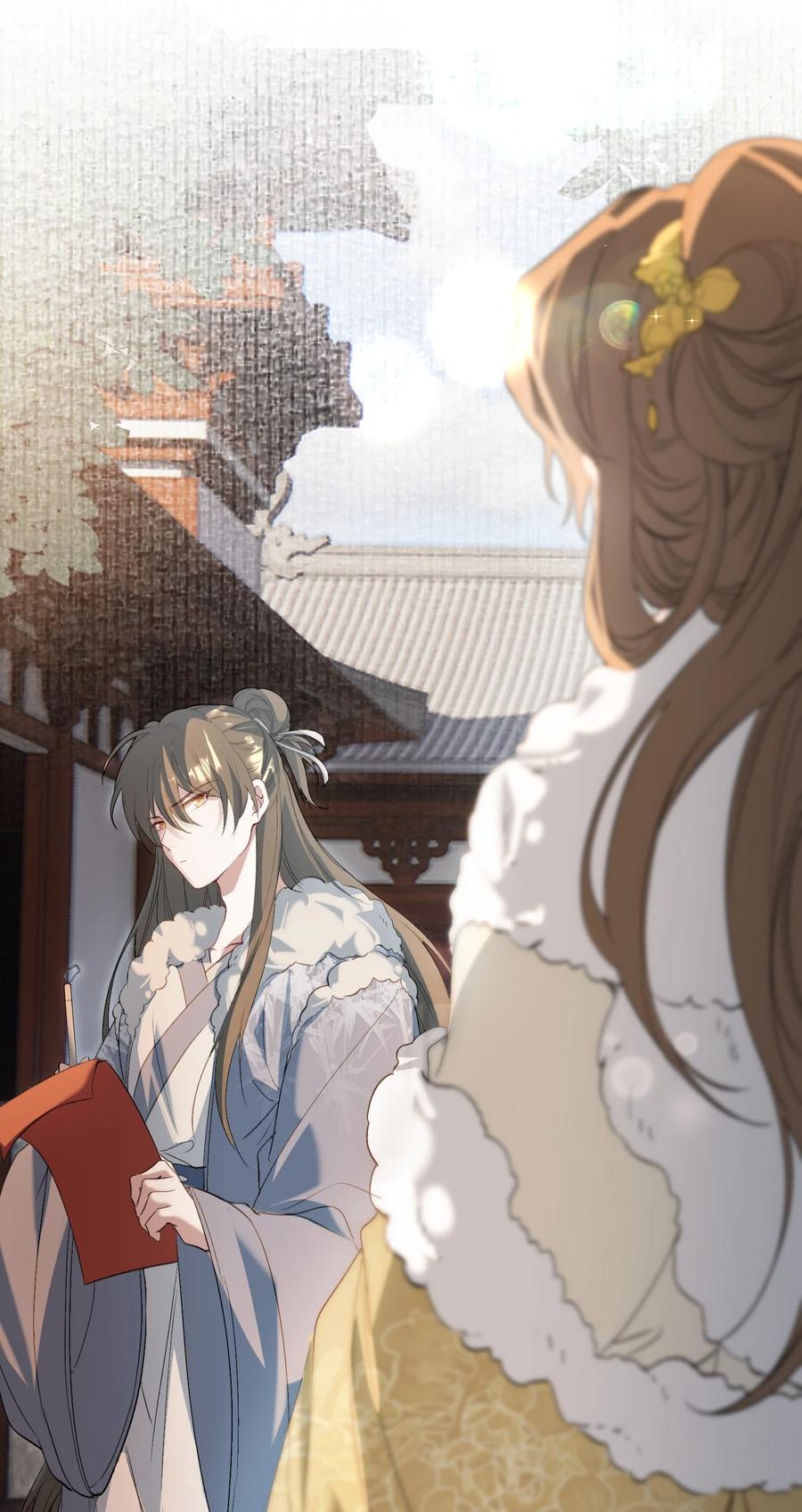 《乱世为王》030 摸鱼儿·决定 第54页