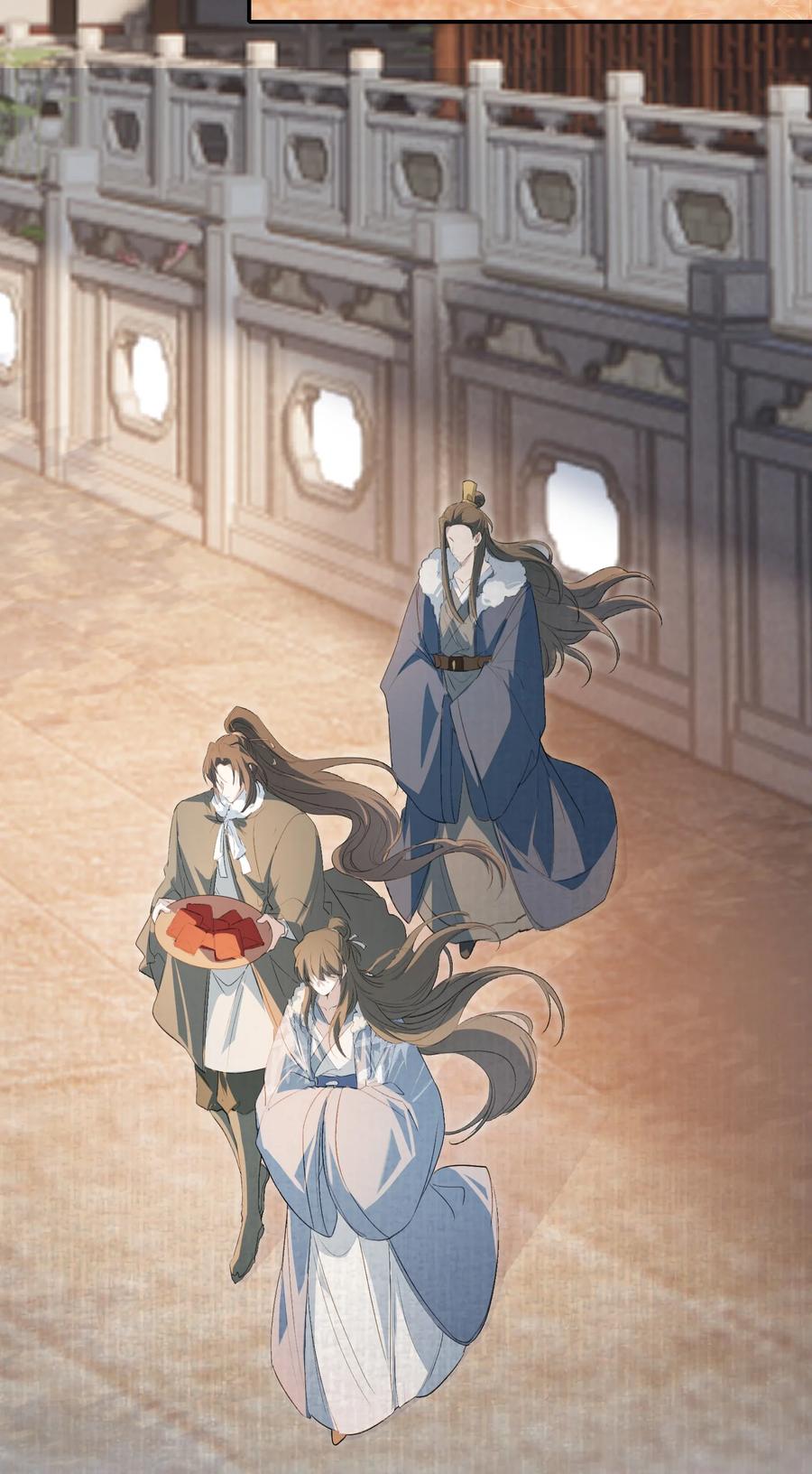 《乱世为王》030 摸鱼儿·决定 第29页