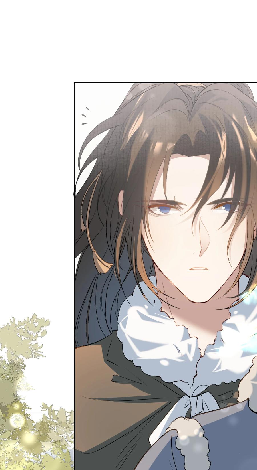 《乱世为王》030 摸鱼儿·决定 第77页