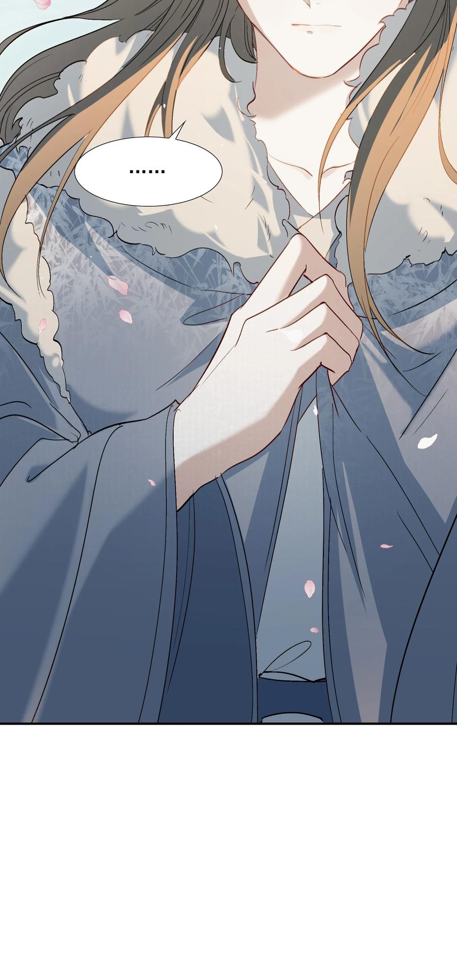 《乱世为王》030 摸鱼儿·决定 第66页