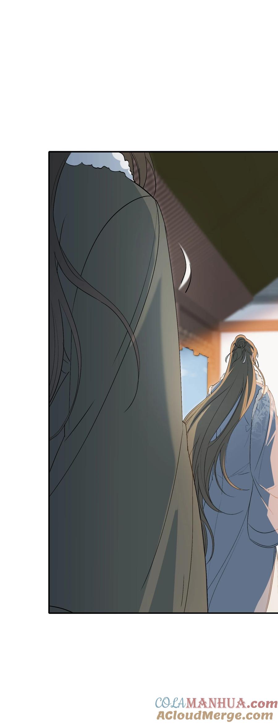 《乱世为王》030 摸鱼儿·决定 第67页