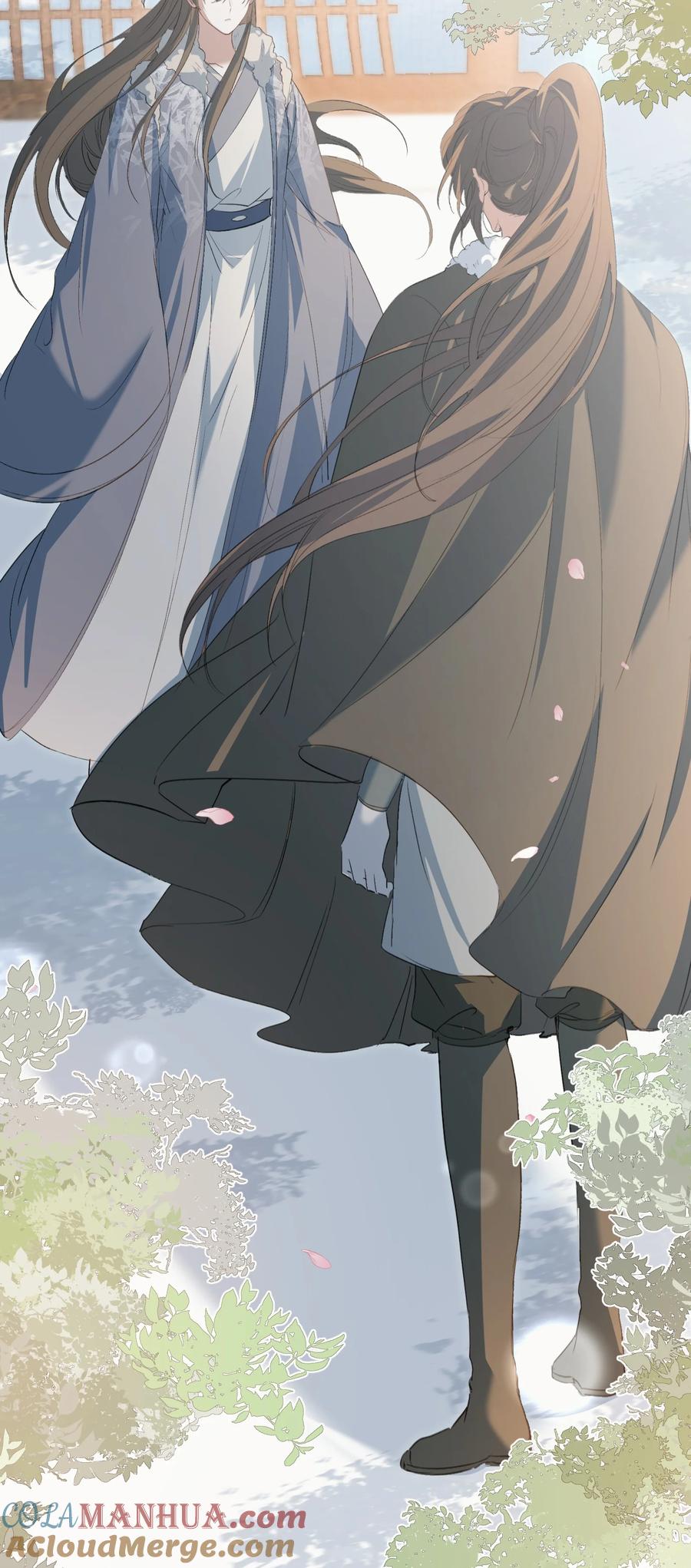 《乱世为王》030 摸鱼儿·决定 第85页