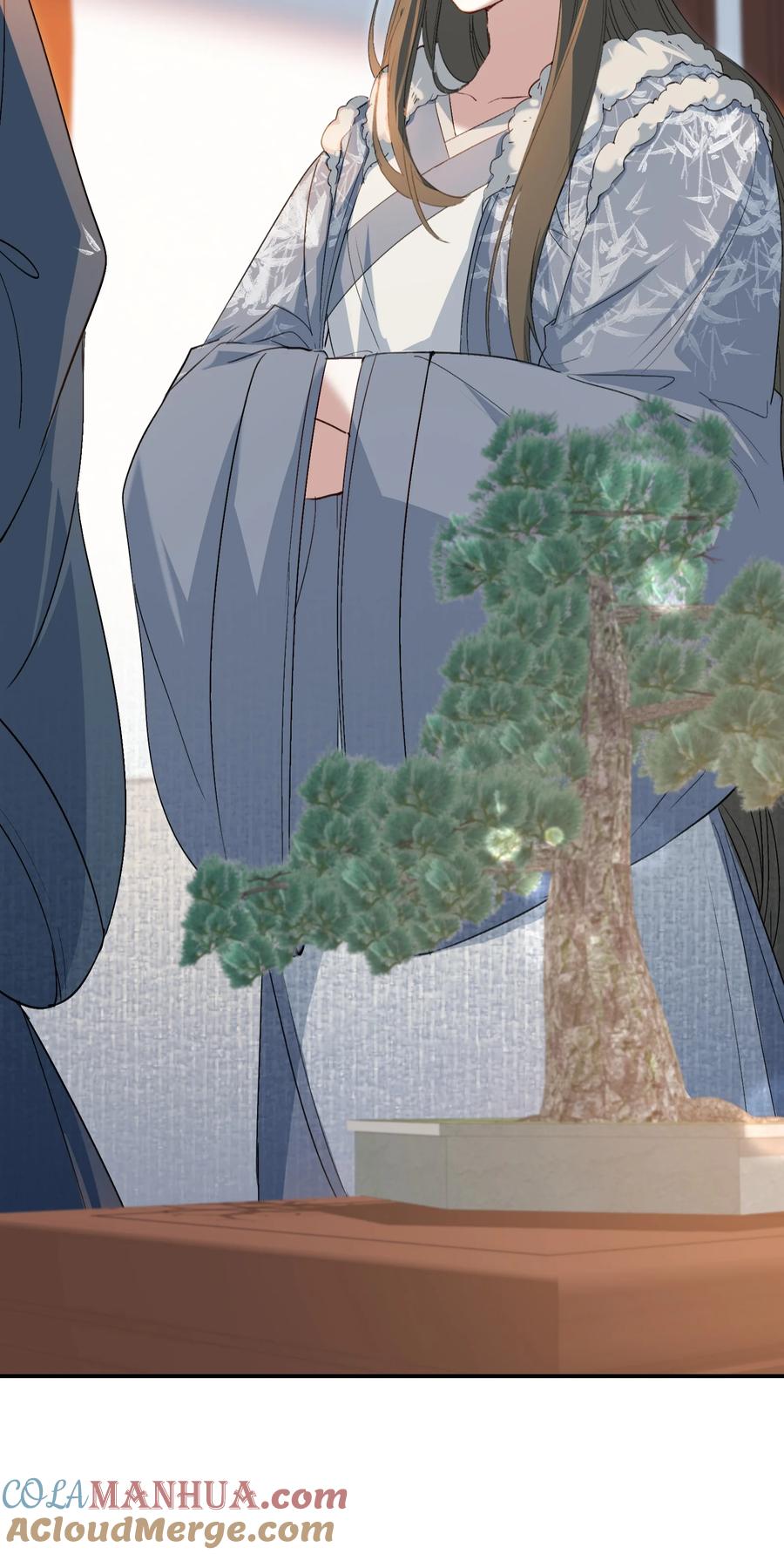 《乱世为王》030 摸鱼儿·决定 第22页