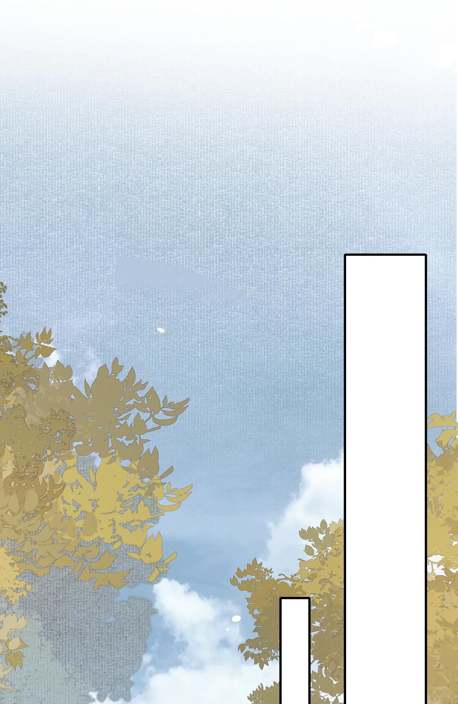 《乱世为王》030 摸鱼儿·决定 第17页