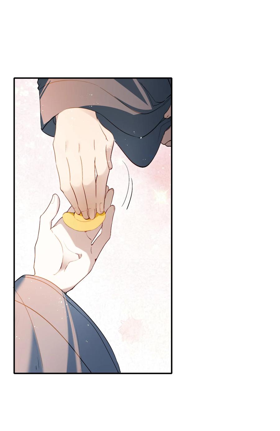 《乱世为王》030 摸鱼儿·决定 第47页