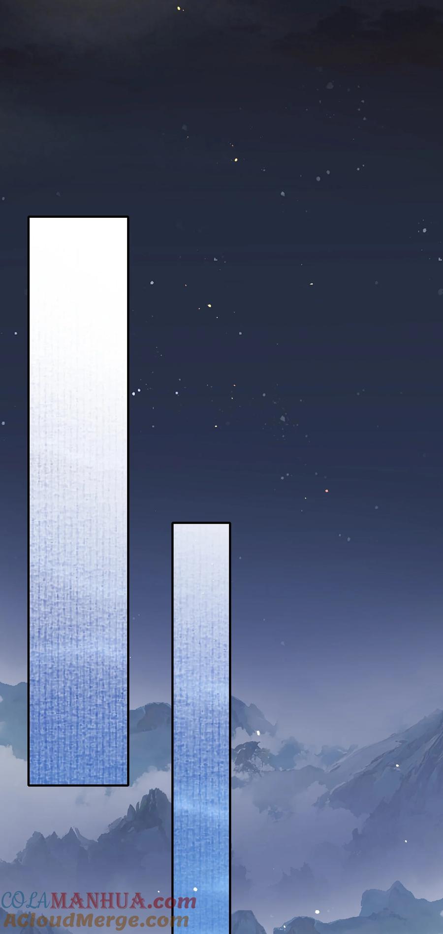 《乱世为王》031·上 摸鱼儿·远走高飞（上） 第49页