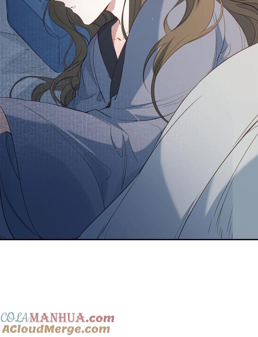 《乱世为王》031·上 摸鱼儿·远走高飞（上） 第52页
