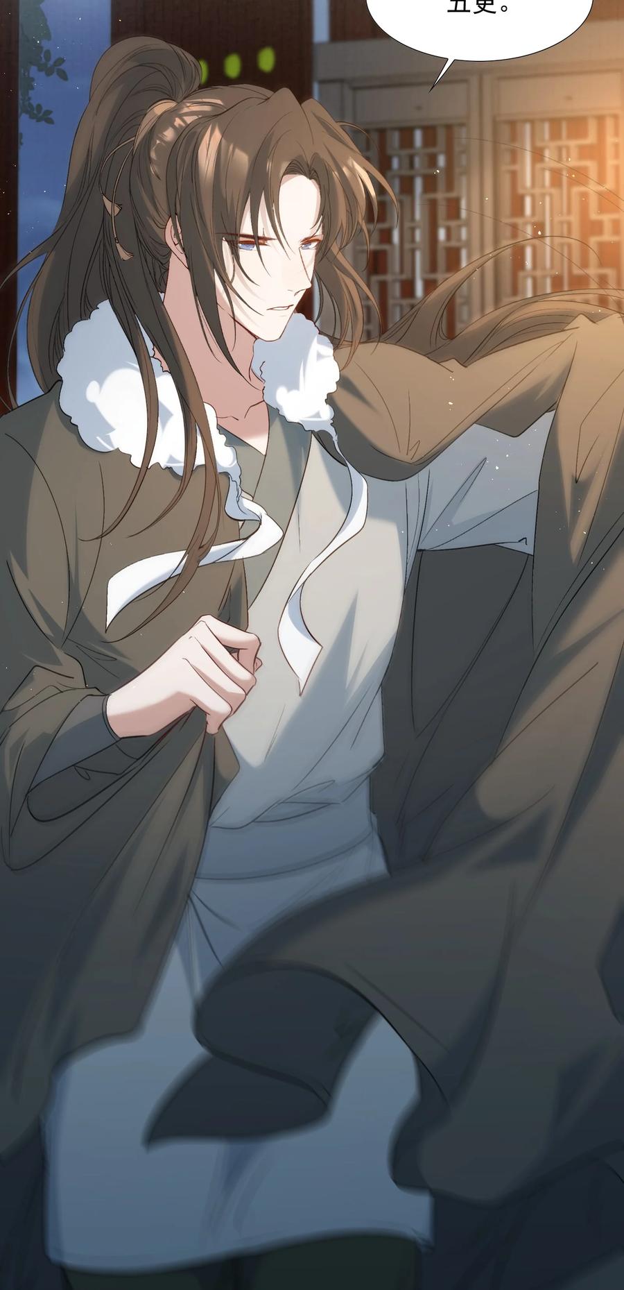 《乱世为王》031·上 摸鱼儿·远走高飞（上） 第54页