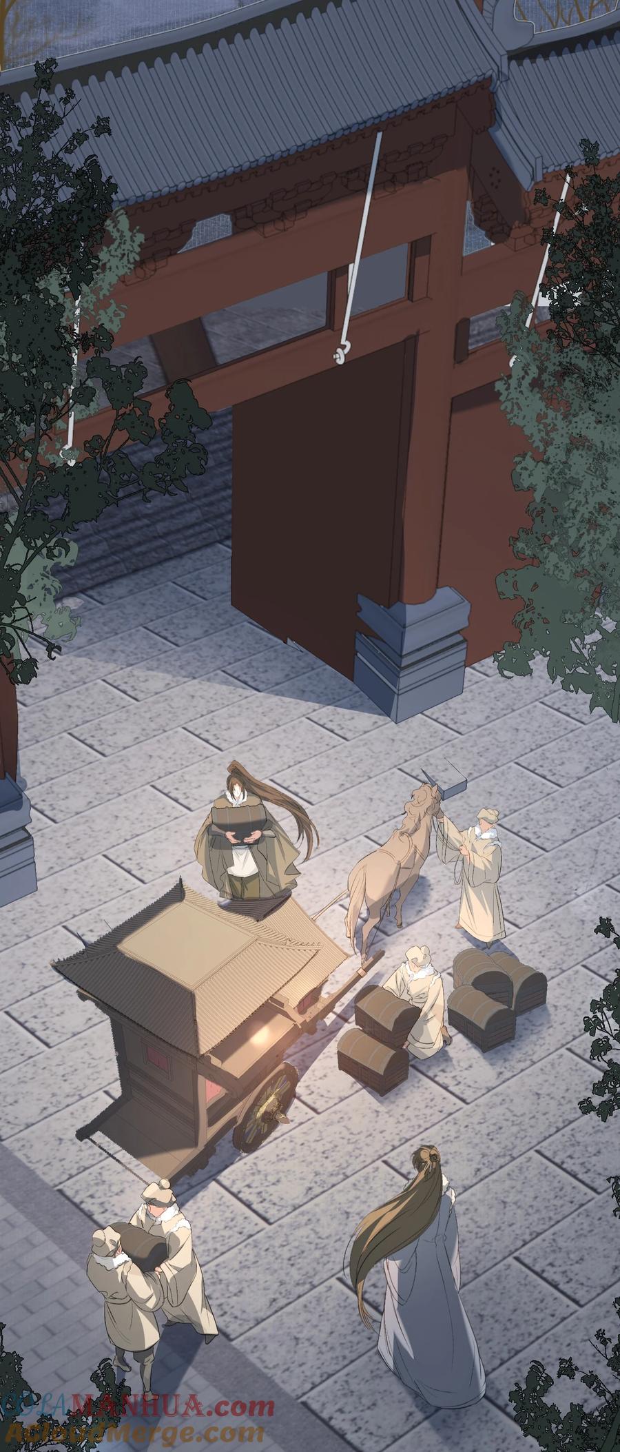 《乱世为王》031·上 摸鱼儿·远走高飞（上） 第73页
