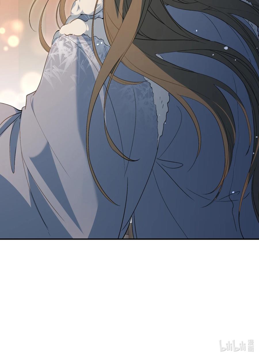《乱世为王》031·上 摸鱼儿·远走高飞（上） 第87页