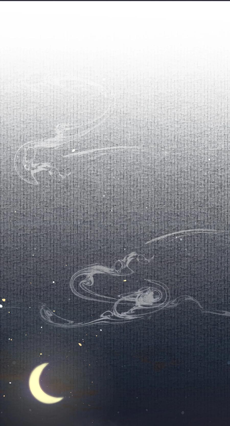 《乱世为王》031·上 摸鱼儿·远走高飞（上） 第48页