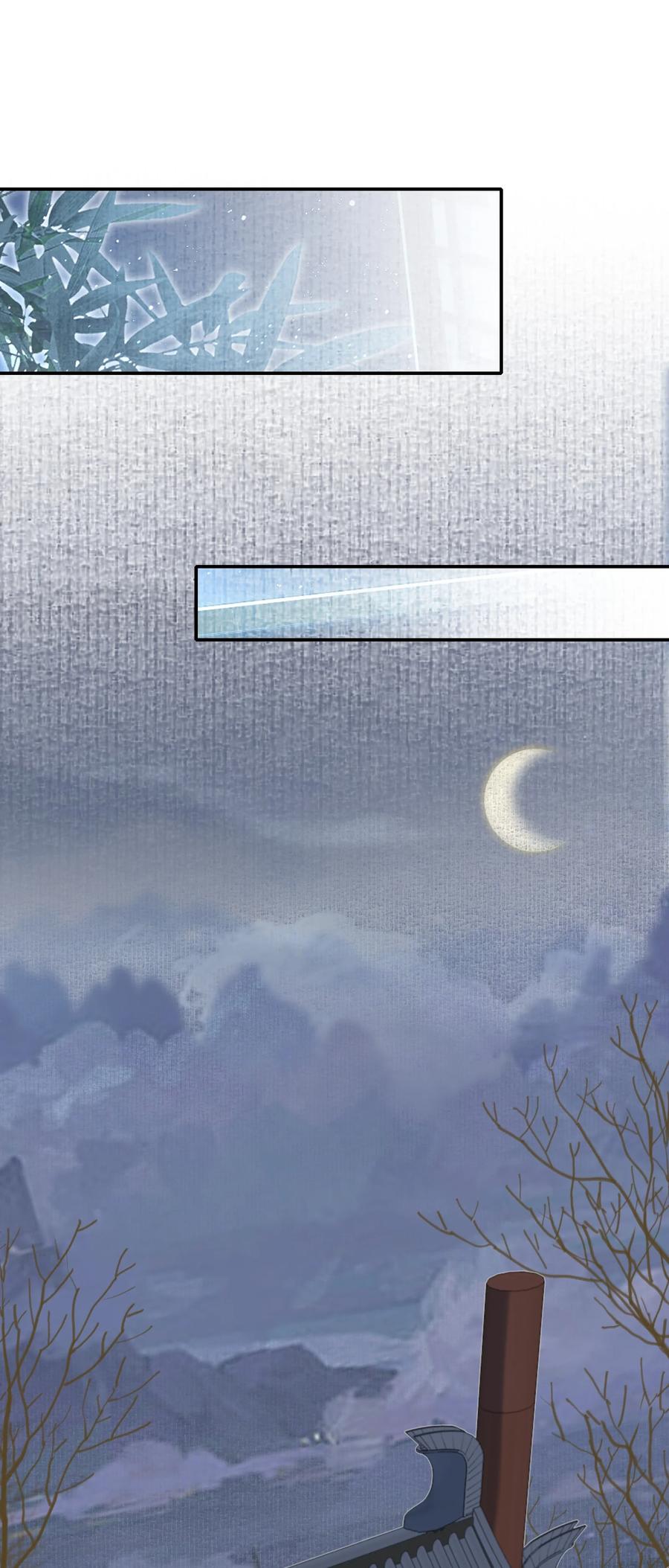 《乱世为王》031·上 摸鱼儿·远走高飞（上） 第72页