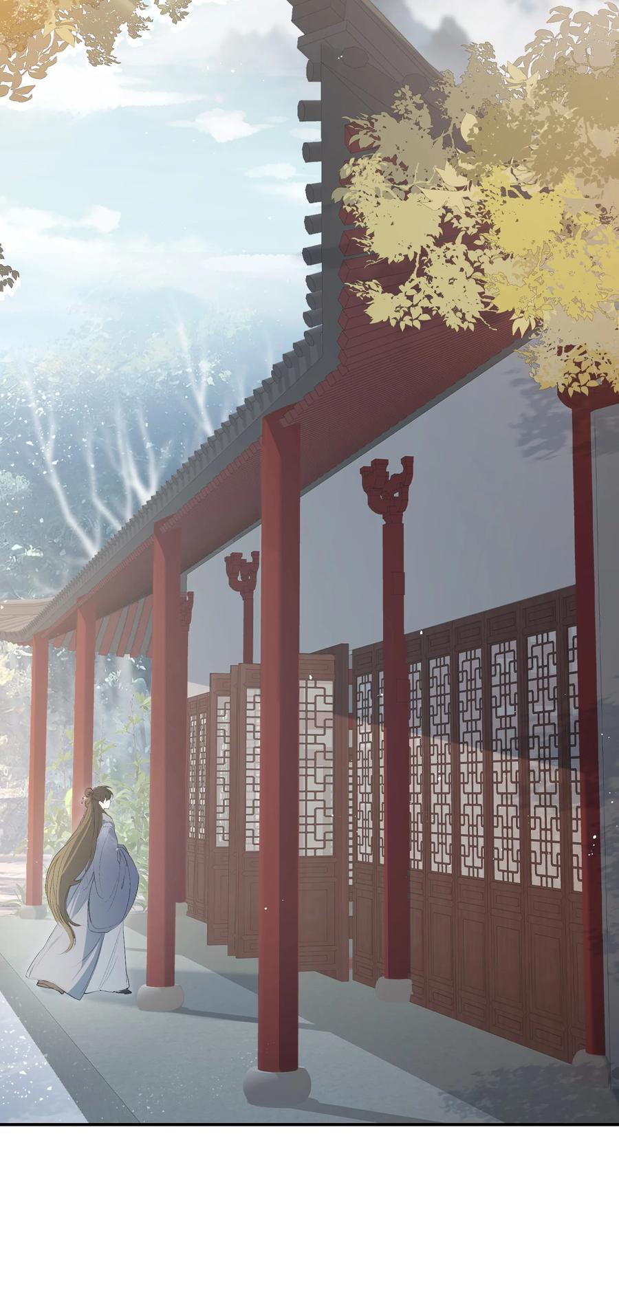 《乱世为王》031·上 摸鱼儿·远走高飞（上） 第3页