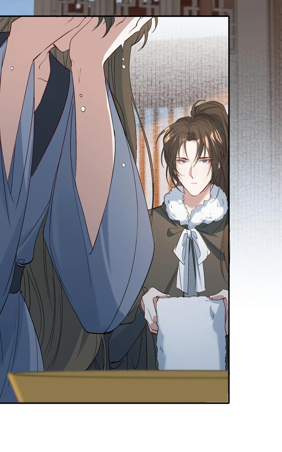 《乱世为王》031·上 摸鱼儿·远走高飞（上） 第56页