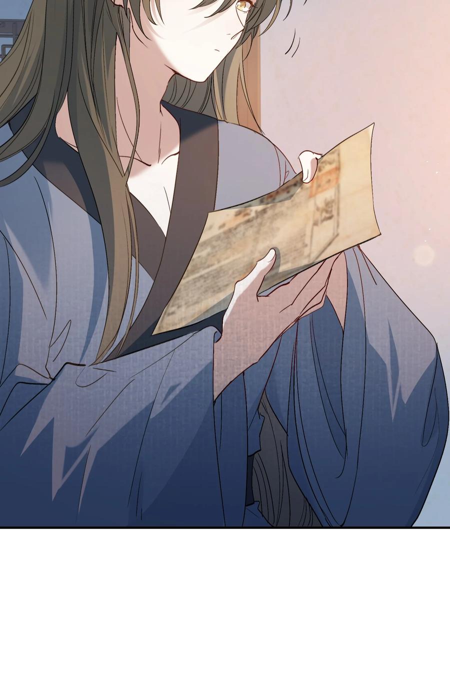 《乱世为王》031·上 摸鱼儿·远走高飞（上） 第44页