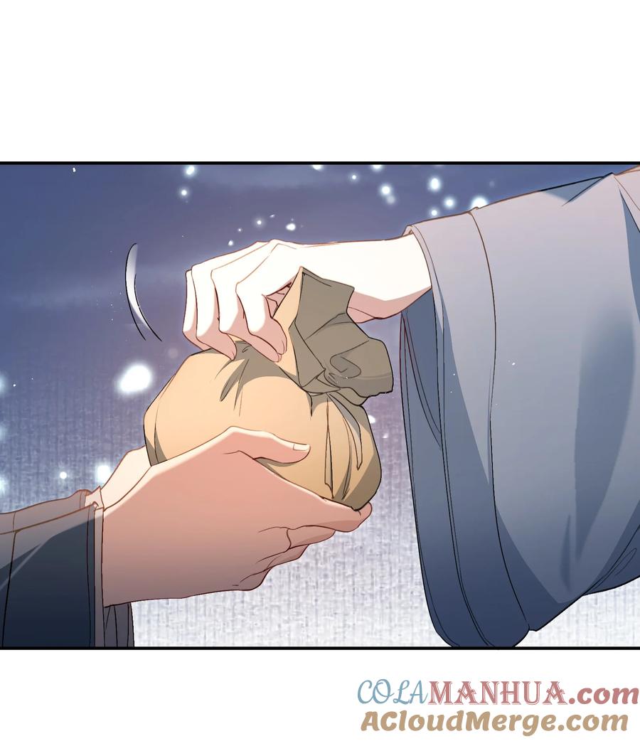 《乱世为王》031·下 摸鱼儿·远走高飞（下） 第21页