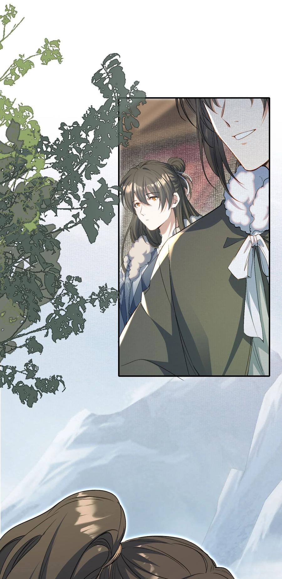 《乱世为王》032 蝶恋花·赶路 第38页