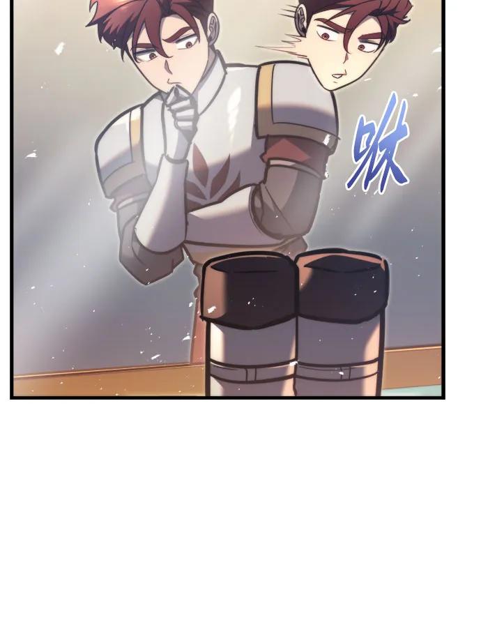 《灭门家族的重生者》第45话 第65页