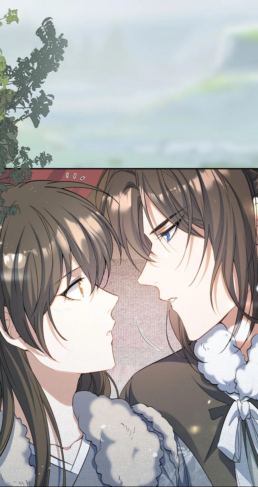 《乱世为王》032 蝶恋花·赶路 第47页