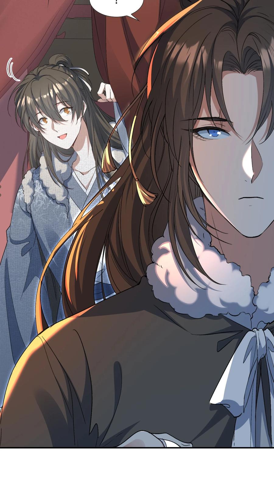 《乱世为王》032 蝶恋花·赶路 第15页