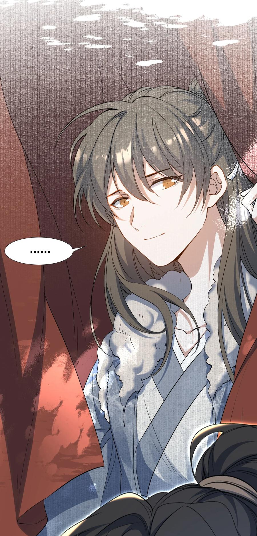 《乱世为王》032 蝶恋花·赶路 第23页