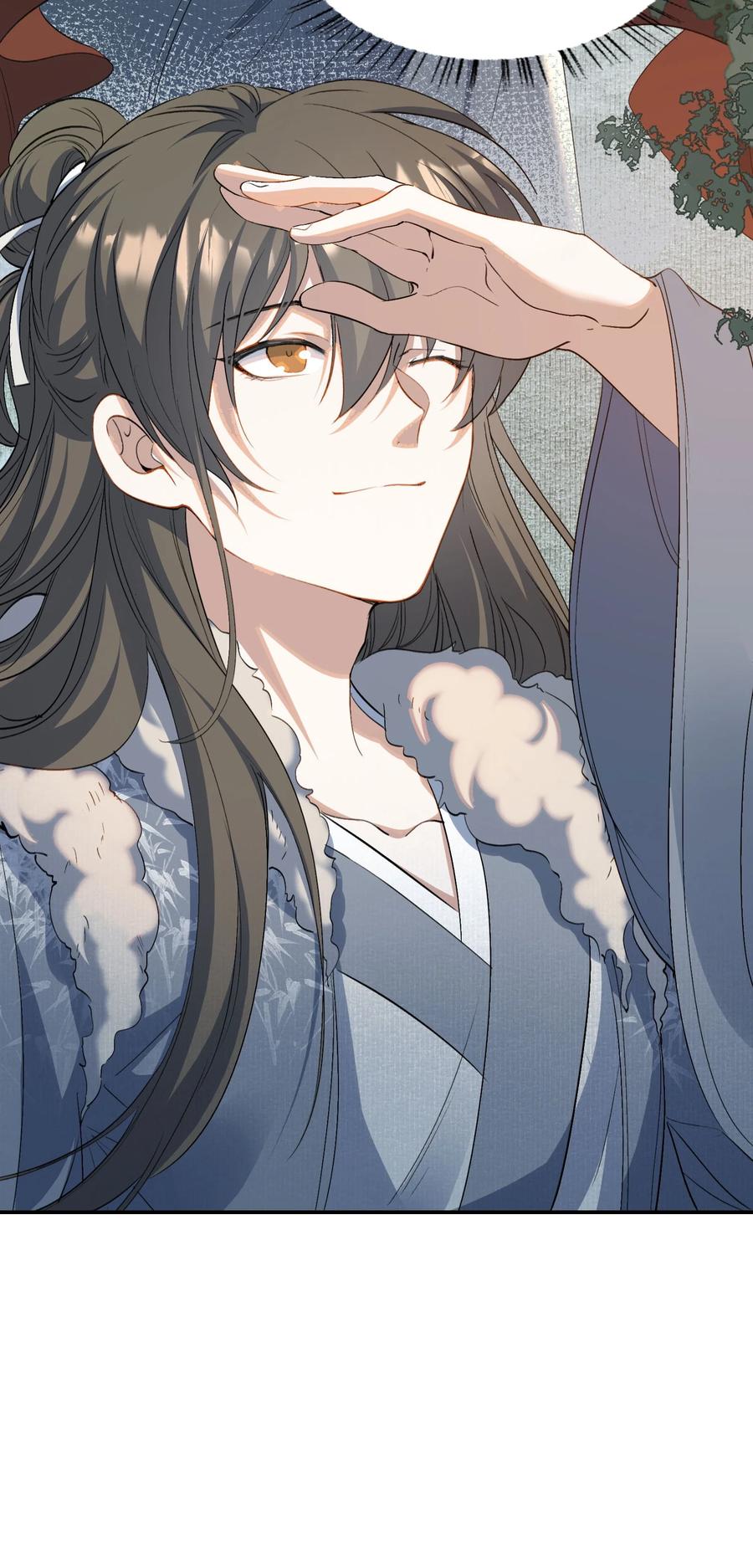 《乱世为王》032 蝶恋花·赶路 第26页