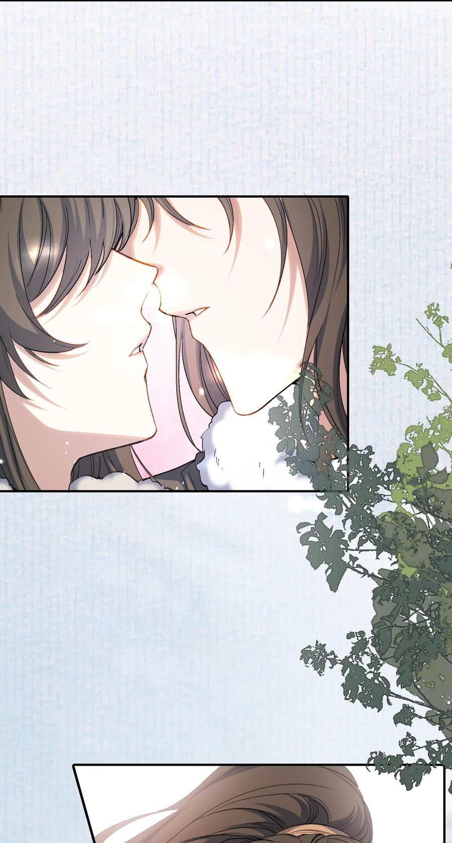 《乱世为王》032 蝶恋花·赶路 第48页