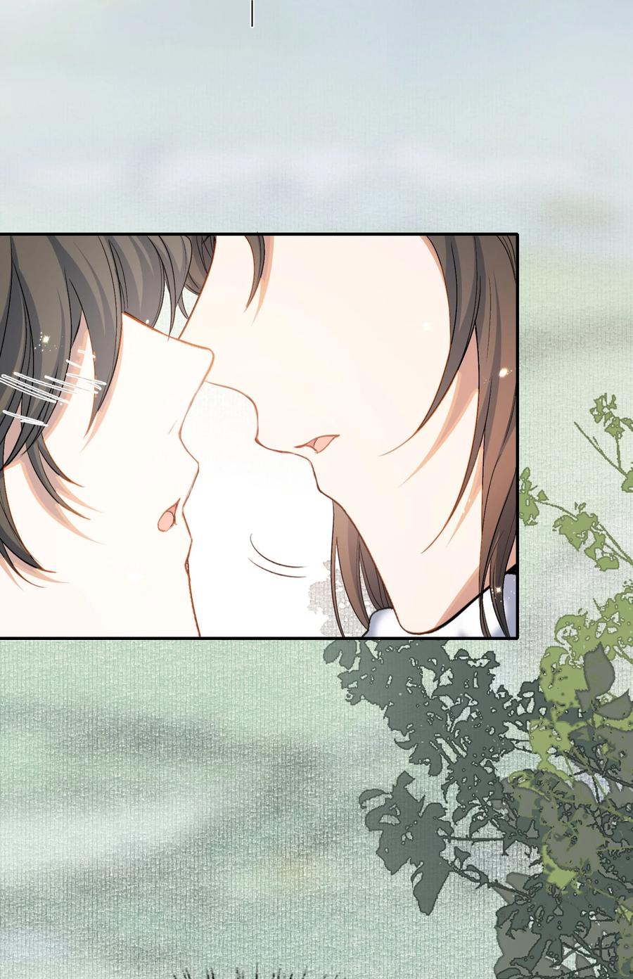 《乱世为王》032 蝶恋花·赶路 第51页