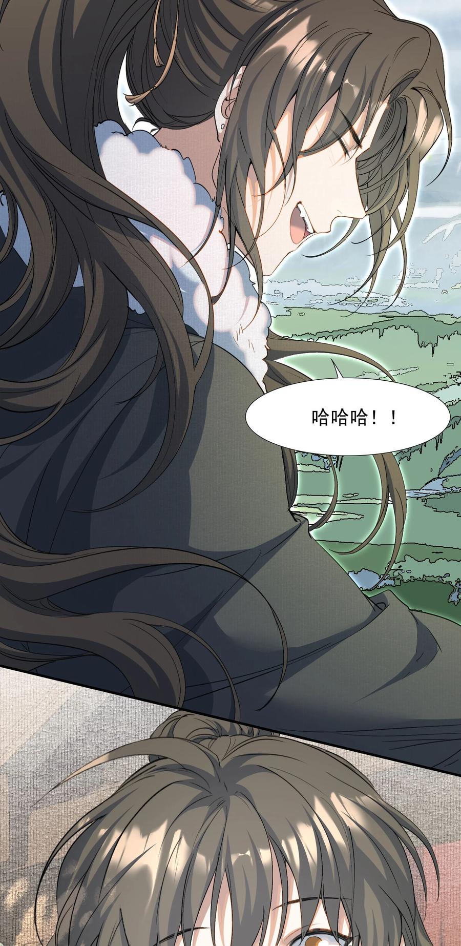 《乱世为王》032 蝶恋花·赶路 第39页