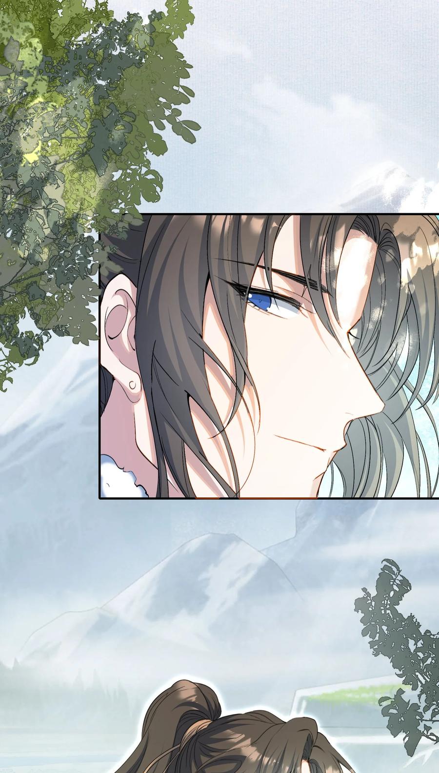 《乱世为王》032 蝶恋花·赶路 第56页