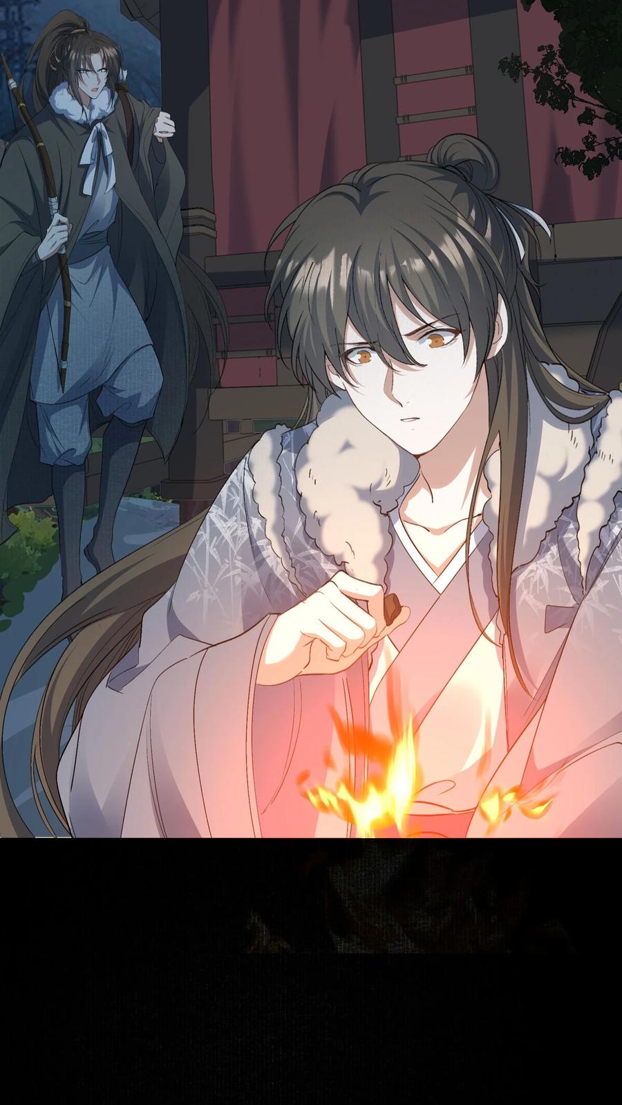 《乱世为王》033 蝶恋花·遇狼 第23页