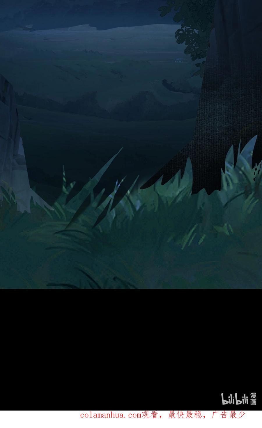 《乱世为王》033 蝶恋花·遇狼 第47页