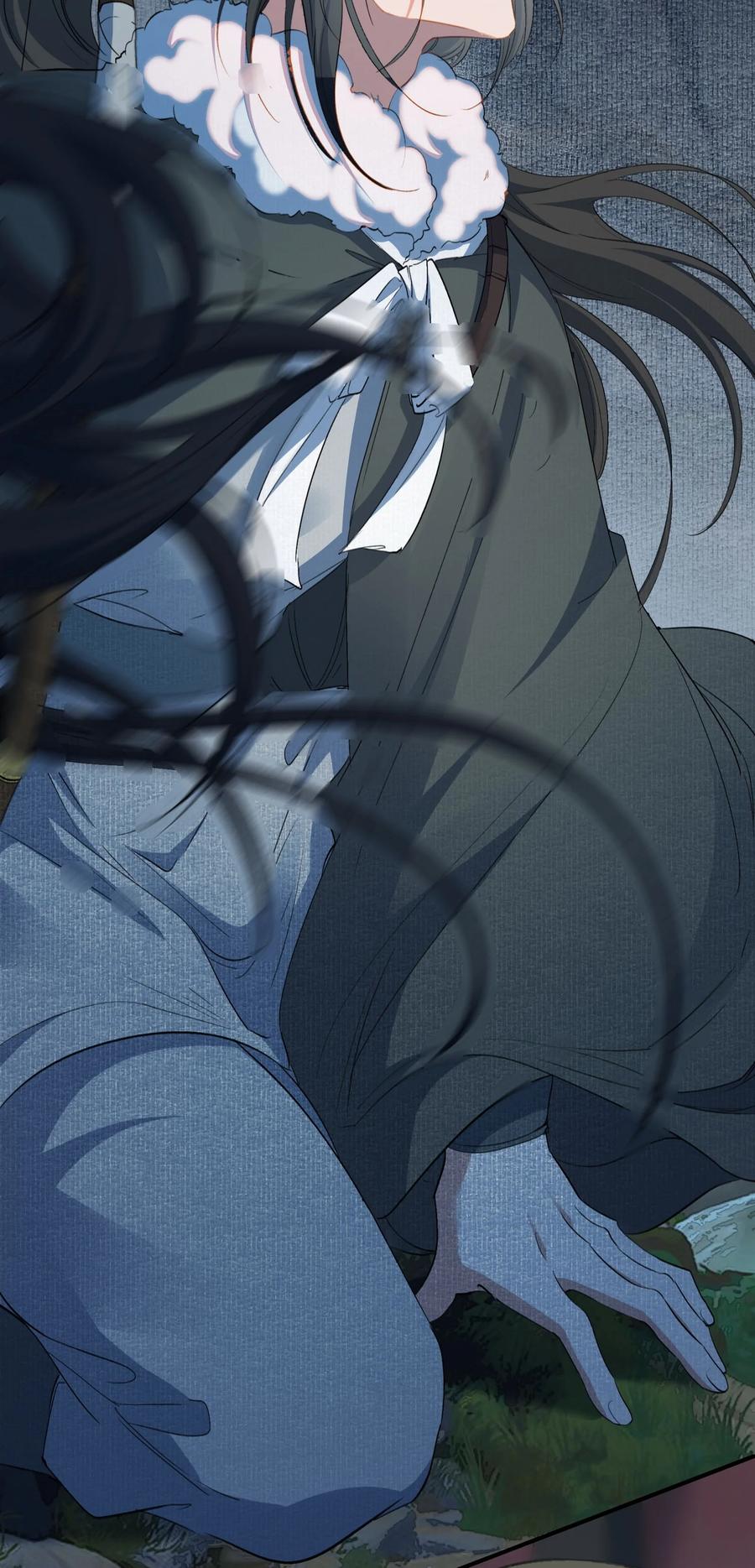 《乱世为王》033 蝶恋花·遇狼 第43页