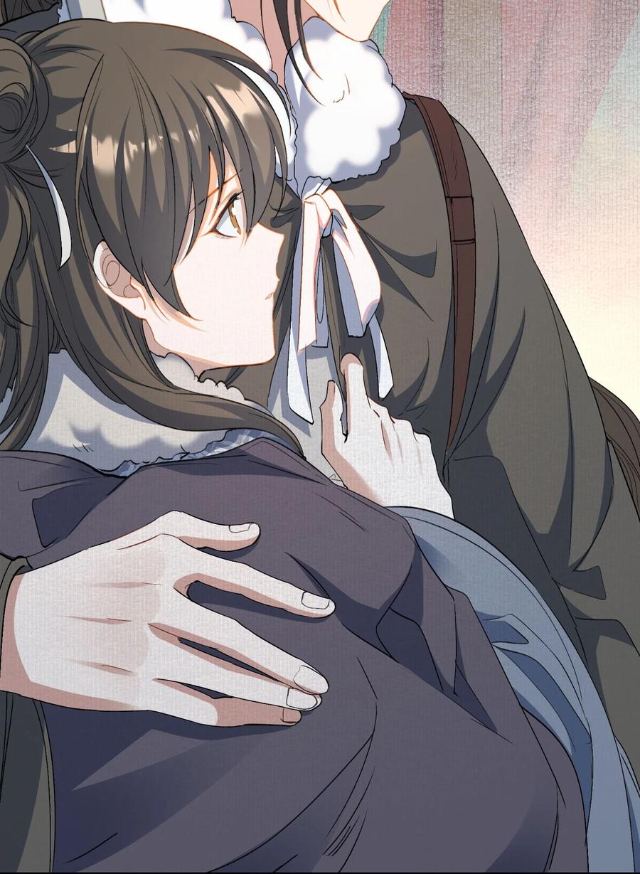 《乱世为王》033 蝶恋花·遇狼 第31页