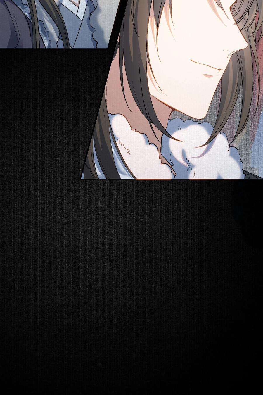 《乱世为王》033 蝶恋花·遇狼 第40页