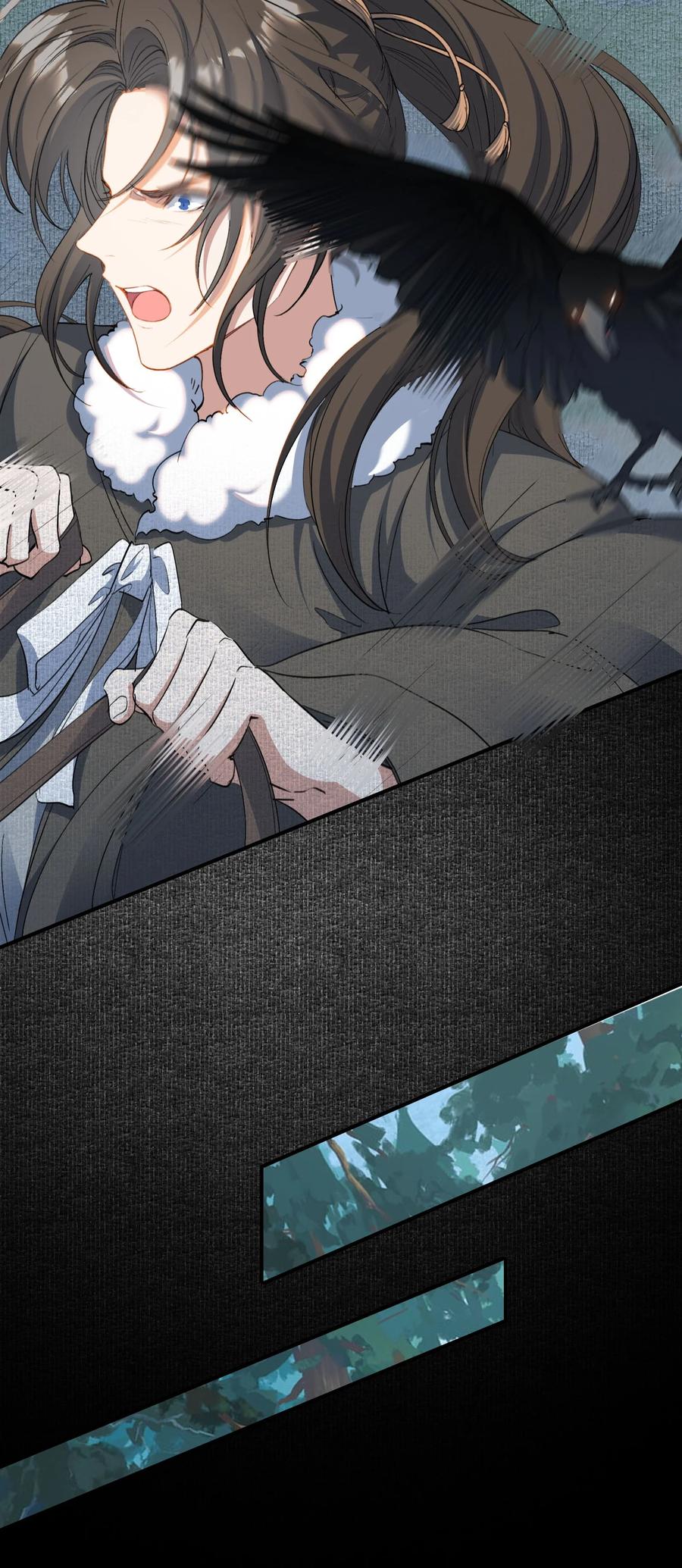 《乱世为王》033 蝶恋花·遇狼 第11页