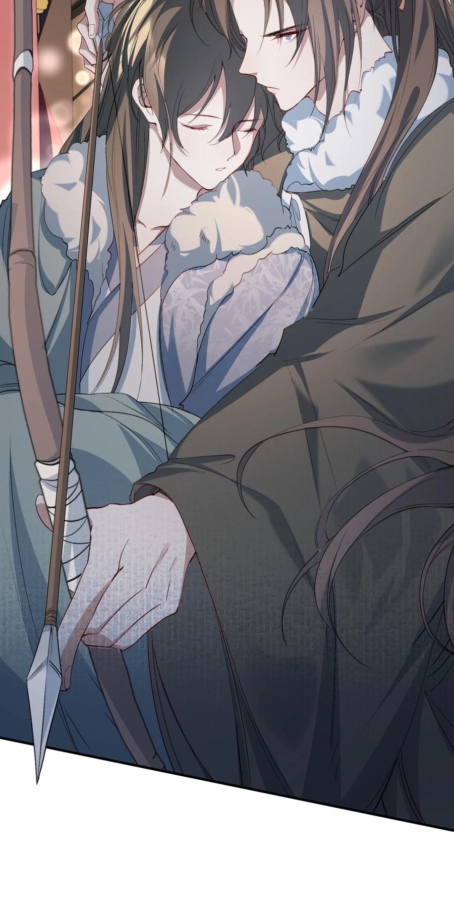 《乱世为王》034 蝶恋花·脱险 第18页