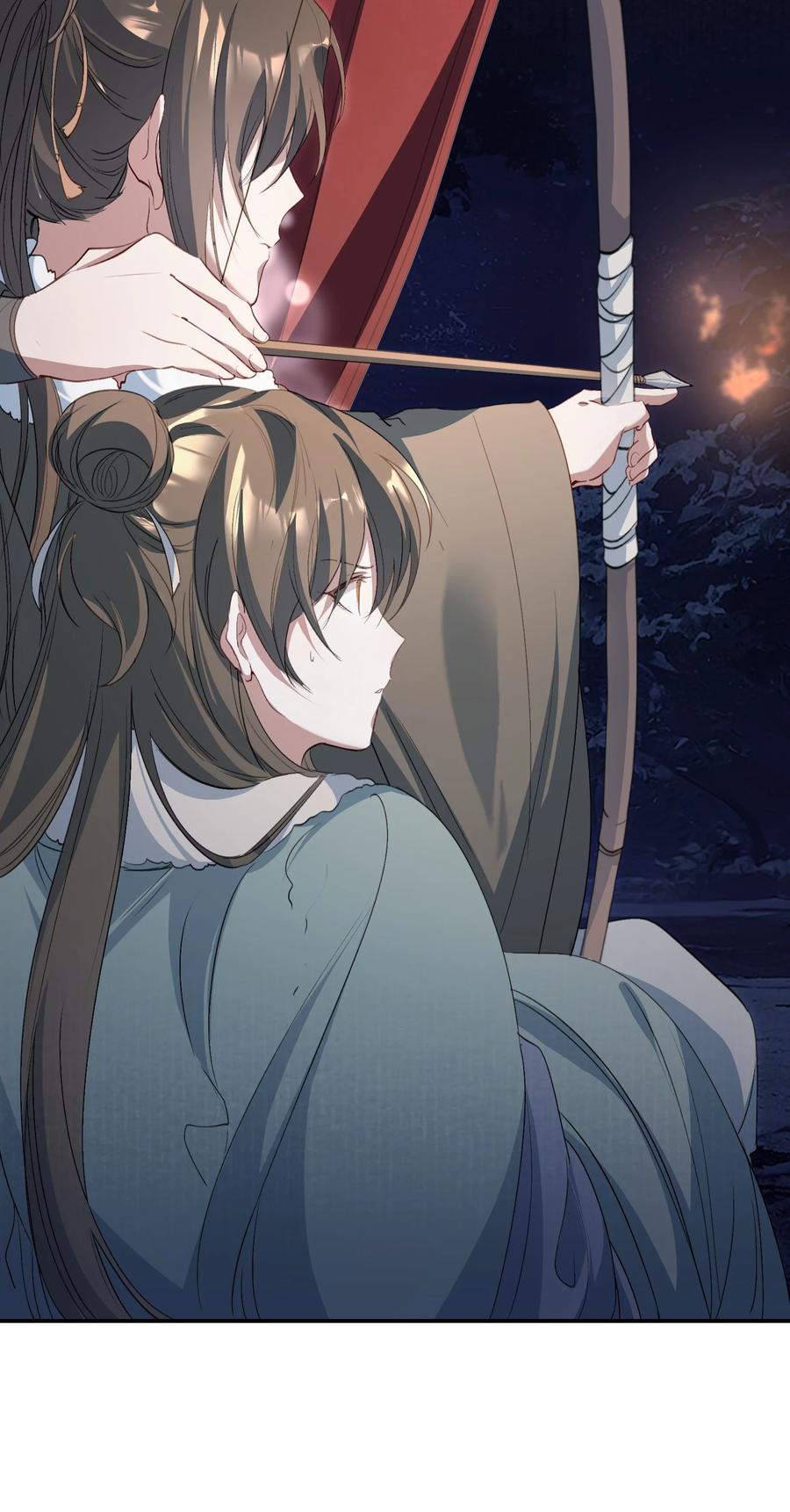 《乱世为王》034 蝶恋花·脱险 第21页