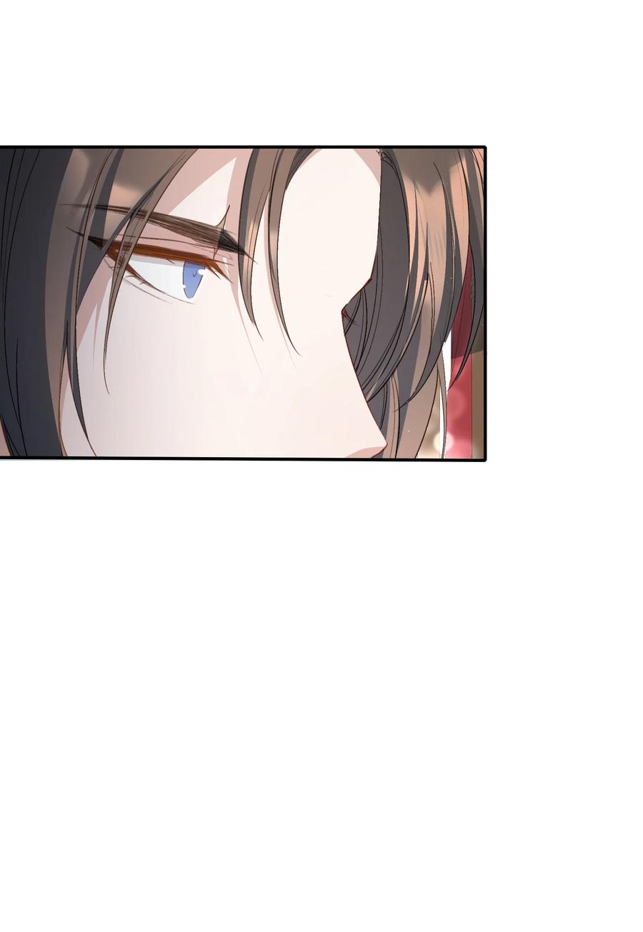 《乱世为王》034 蝶恋花·脱险 第8页